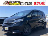 この度は、数多くの掲載車両の中から弊社在庫車両をご覧頂きまして、誠にありがとうございます。お電話でお問い合わせの際は車体番号の末尾3桁をお伝えいただけますとスムーズにお話しさせていただけます。