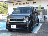 この度はご検索頂き誠に有難うございます