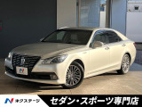 革巻ステアリング パワーシート シートヒーター 純正HDDナビ