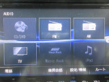 AVメニューはご覧の通り、様々なコンテンツに対応しているのでドライブを楽しく演出してくれます。