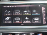 AppleCarplay対応