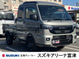 リーズナブルに購入可能な登録済み未使用車♪新車をご検討中のお客様は必見の1台です!ご希望の車種・内容であれば即ゲット!当店でも引き合いが多く人気の1台です!お問合せは0439-88-6662まで!