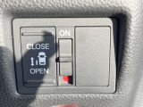 【パワースライドドア】スマートキーや運転席のスイッチでスライドドアの開閉が可能♪電動だから力を入れてドアを開ける必要が無く、小さいお子様でも、重い荷物を持っている時もラクに開け閉めできます♪