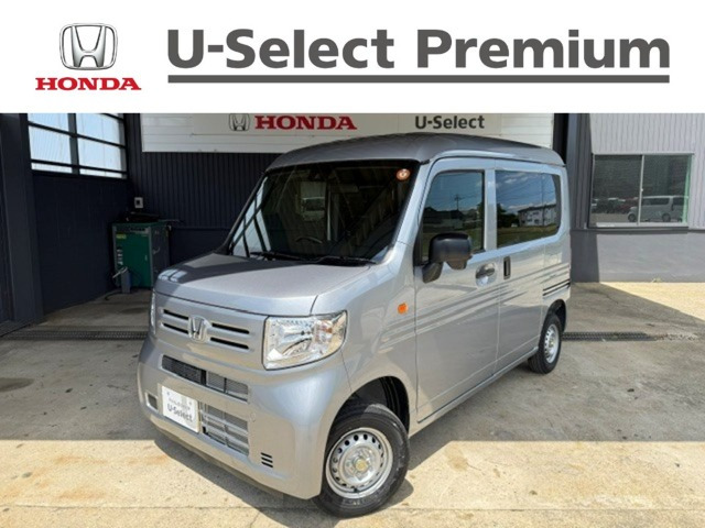 ホンダ N-VAN 