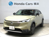 ホンダカーズ横浜 U-Select横浜南へようこそ! 当社下取りのお墨付き車両!人気車両で充実装備の一台!おススメです☆どうぞご覧ください☆