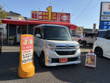 ダイハツ タントカスタム