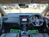 エクストレイル 2.0 20S Vセレクション 4WD 