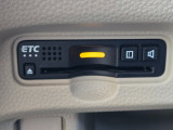 高速道路の利用をスムーズにするETC車載器付きです。