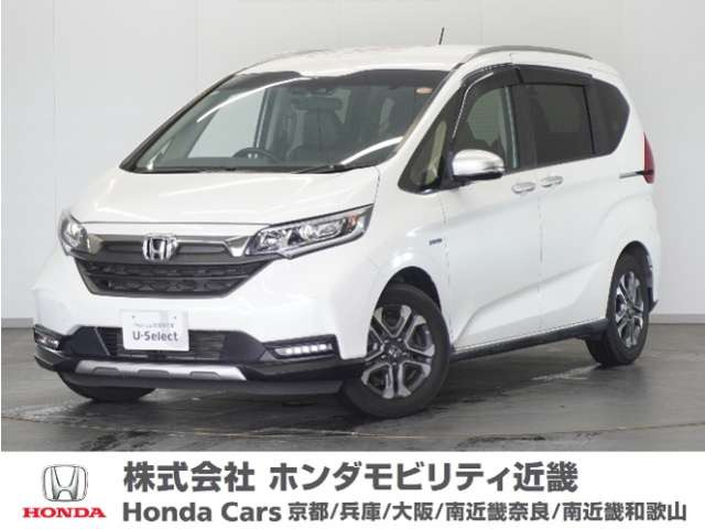 ホンダ フリード 