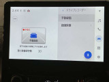 ドライブレコーダー付き!これなら万が一の際も録画されているので安心ですね!☆詳しくは無料通話0078-6003-827541 相模原ICすぐ