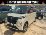 三菱 eKクロススペース