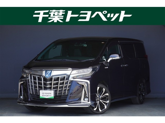 トヨタ アルファード 