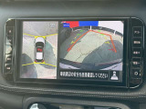 駐停車には便利なアラウンドビューモニター搭載。サイドモニターの切り替えも可能です。
