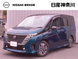当店のおクルマをご覧いただき、誠にありがとうございます♪NISSANクオリティショップ認定【日産神奈川・Carスクエア上大岡店】です!