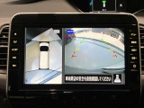 前後左右4つのカメラで、上から見たような映像をお届け、駐車時も安心、アラウンドビューモニター付(肉眼では確認し辛い左前の映像に切り替えることも可能です)。