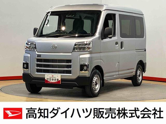 ハイゼットカーゴ  デラックス
