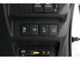 ホンダセンシング搭載!誤発進抑制機能・路外逸脱抑制機能・歩行者事故低減ステアリング・車線維持支援システム・先進車発進お知らせ機能など多彩な先進安全機能でより安全で快適なドライブを支援します。
