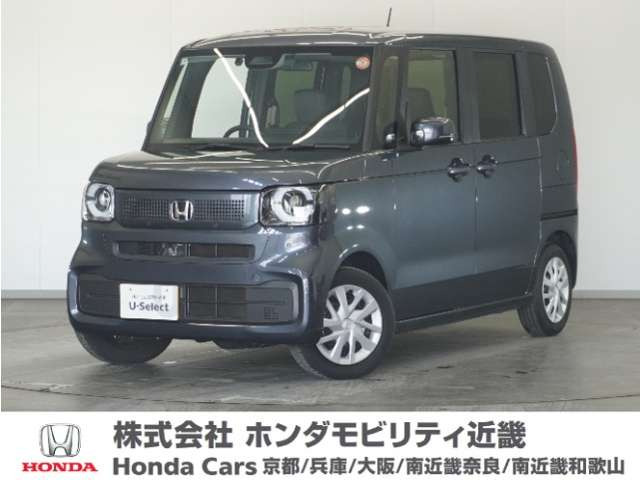 ホンダ N-BOX 