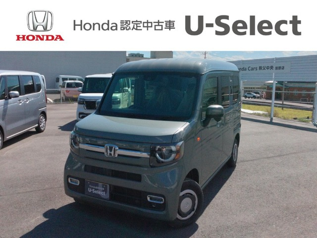 ホンダ N-VAN 