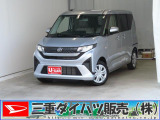 気になるお車がございましたら、見積依頼 ・ 来店ご予約等、お気軽にお問合せ下さい。  他県からのお問い合わせも受け付けております。但し別途費等かかりますので、詳しくはスタッフまで!