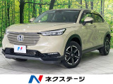 ホンダコネクト9型ナビ バックカメラ 衝突被害軽減システム ドラレコ