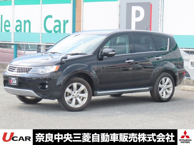 アウトランダー 2.0 20G 4WD