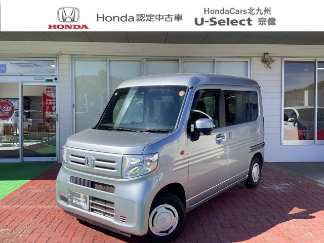 ホンダ N-VAN 