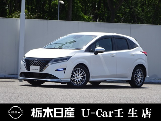 ノート 1.2 AUTECH 