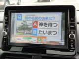 ★純正9インチナビ・MM321D-L★フルセグテレビ・DVD再生・CD・SDカード・USBメモリー・Bluetooth&ハンズフリー通話・AM/FMラジオ・ipod接続対応(別売)