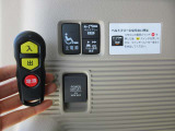 お車を全国に納車致します☆ホームページhttps://minowamobility.jp/ 中央道伊北インターチェンジから車で10分です!