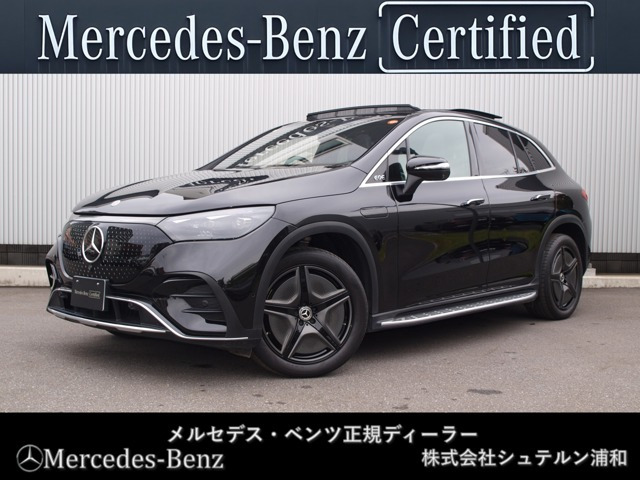 メルセデス・ベンツ EQE SUV 