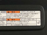 イージークローザー付きで安心です