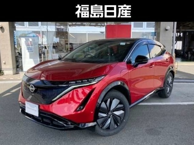 アリア B6