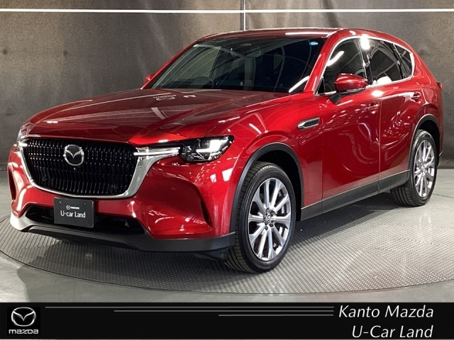CX-60 3.3 XD エクスクルーシブモード ディーゼル 4WD