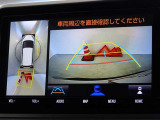 バックガイドモニターを装備しています、車庫入れもラクラクです。パノラミックビューモニターを搭載しています、上からの画像も表示されます。