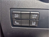 アフターメンテナンスを重視するお客様には、【パックdeメンテ】プログラムをご用意。車検までの点検整備料金(エンジンオイル・フィルター交換含む)がセットになったお得なプランです♪