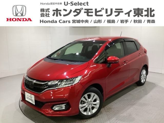 ホンダ フィット 