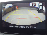 MAZDA2 1.5 15BD 