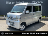 日産愛知販売 Car-Select名岐の在庫車をご覧いただきまして誠にありがとうございます。この他にも画像がございますので、是非ご覧ください。より詳しくお車をご覧いただけます。