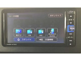 Bluetooth搭載の車両になります