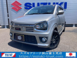 この度は、スズキアリーナ狭山富士見店の車輛ご覧頂き誠に有難う御座います!