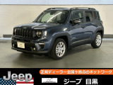 2025 Renegade Altitude e-Hybrid MHEV スレートブルー