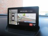 360&deg;ビューモニターを搭載しています。コーナーセンサーと合せてお使いいただくことで、安全、安心にお車の取り回しを行っていただけます。