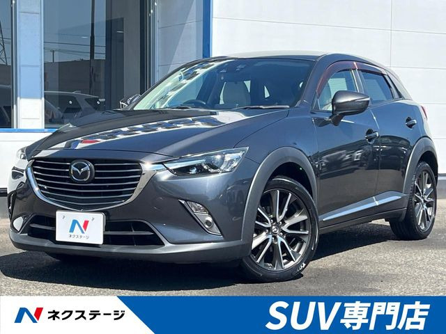 CX-3 1.5 XD ツーリング Lパッケージ