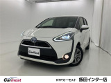 ご覧頂きありがとうございます。カーモスト飯田です。メールや電話でのお問合せお気軽にどうぞ!スタッフ一同お待ちしております☆
