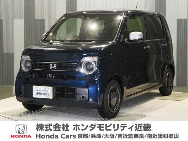 ホンダ N-WGN 