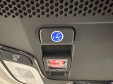 ホンダコネクト搭載!サブスク登録でもしもの時もワンタッチでホンダサポートセンターと通話できます