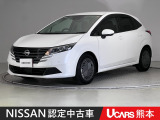 当店の在庫車をご覧いただきまして誠にありがとうございます。この他にも多数の画像がございますので、是非ご覧ください。お車の事などお気軽にお問い合わせ下さい。TEL096-355-2377