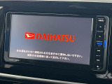 【純正ナビ】人気の純正ナビを装備しております。ナビの使いやすさはもちろん、オーディオ機能も充実!キャンプや旅行はもちろん、通勤や買い物など普段のドライブも楽しくなるはず♪