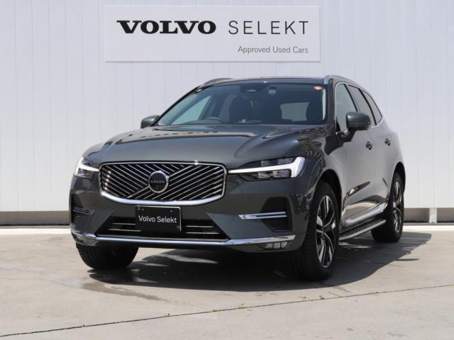 XC60 ウルトラ B5 AWD 4WD 